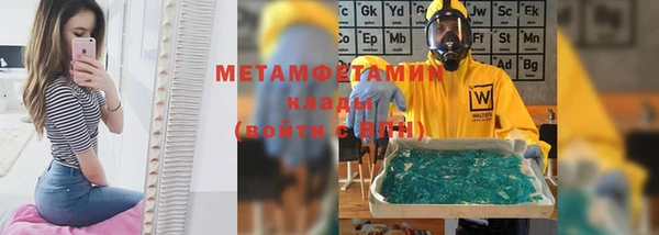 МДПВ Горно-Алтайск