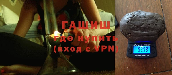 марки nbome Горнозаводск