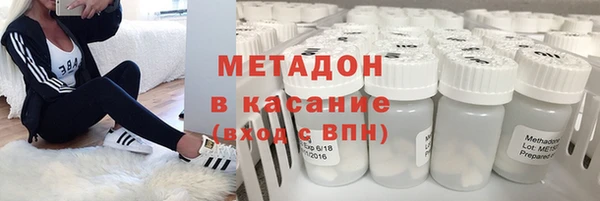 марки nbome Горнозаводск