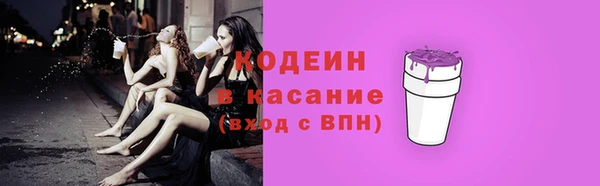 дистиллят марихуана Горняк