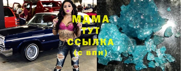 МДПВ Горно-Алтайск
