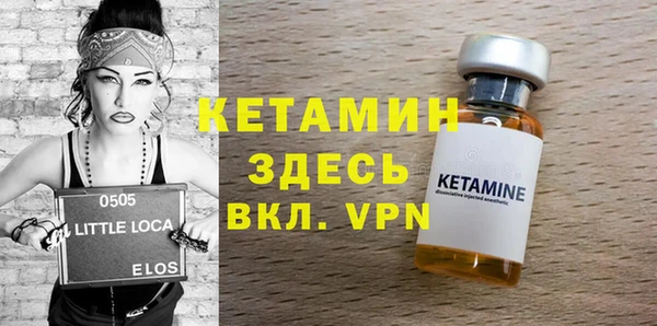 МДПВ Горно-Алтайск