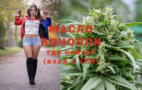 МДПВ Горно-Алтайск