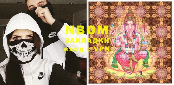 МДПВ Горно-Алтайск