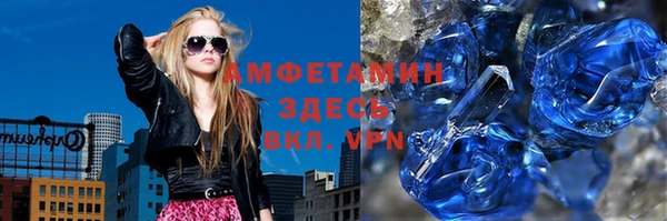 марки nbome Горнозаводск