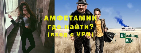 МДПВ Горно-Алтайск